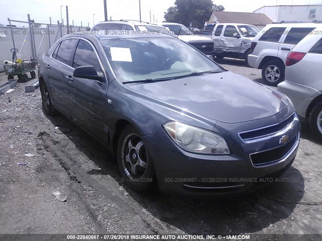 1G1ZG57B584233358 - 2008 CHEVROLET MALIBU LS GRAY photo 6