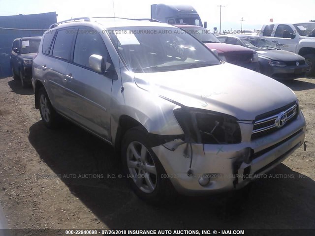 JTMBK31V376019163 - 2007 TOYOTA RAV4 LIMITED 金色 照片 1