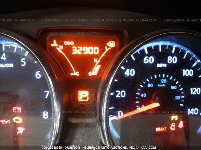 3N1CE2CP2FL405858 - 2015 NISSAN VERSA NOTE S/S PLUS/SV/SL/SR SILVER photo 7