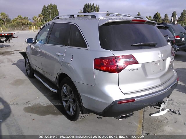 2HNYD2H71AH507937 - 2010 ACURA MDX ADVANCE SILVER photo 3