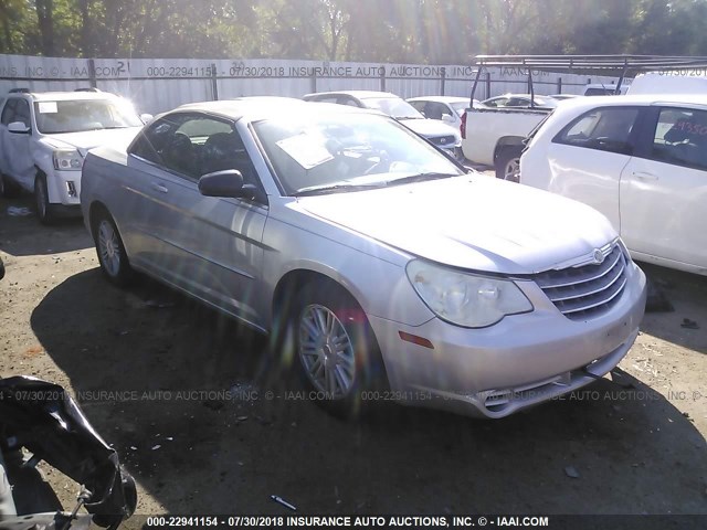 1C3LC45K98N271874 - 2008 CHRYSLER SEBRING SILVER photo 1