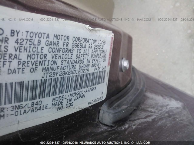JT2BF28K6X0160279 - 1999 TOYOTA CAMRY LE/XLE MAROON photo 9