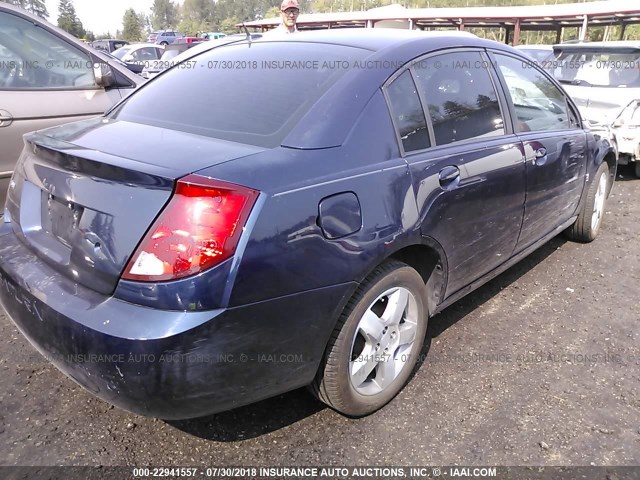 1G8AL55F87Z187901 - 2007 SATURN ION LEVEL 3 Navy photo 4