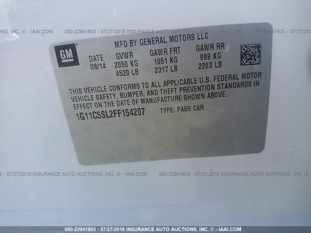 1G11C5SL2FF154207 - 2015 CHEVROLET MALIBU 1LT 白色 照片 9