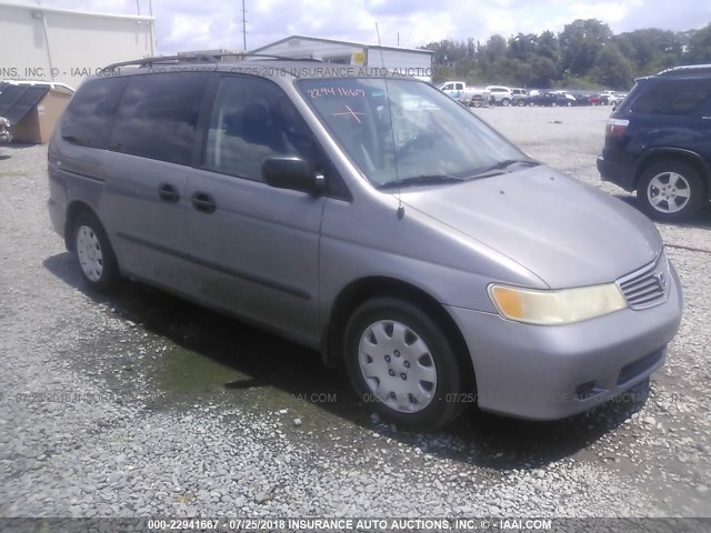 2HKRL1857XH526028 - 1999 HONDA ODYSSEY LX GRAY photo 1