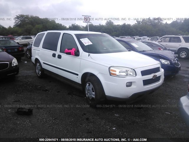 1GNDV23L06D151644 - 2006 CHEVROLET UPLANDER LS WHITE photo 1