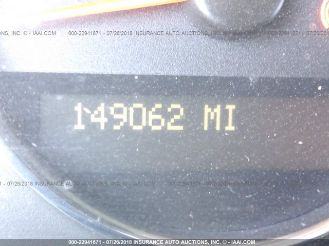 1GNDV23L06D151644 - 2006 CHEVROLET UPLANDER LS WHITE photo 7