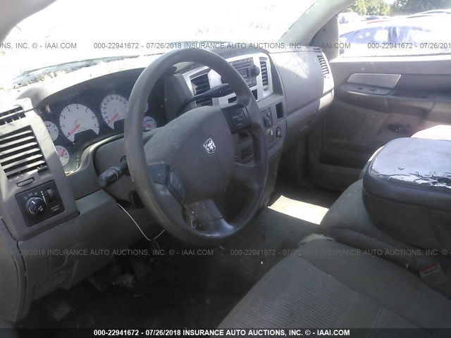 3D7KS28D08G162567 - 2008 DODGE RAM 2500 ST/SLT 金色 照片 5