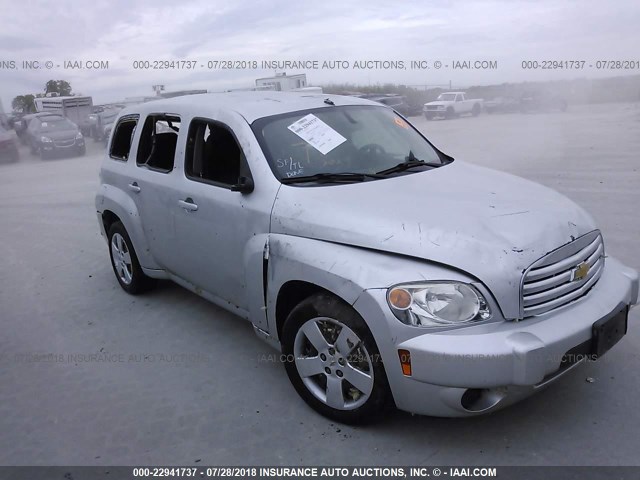 3GNBAAFW5BS605075 - 2011 CHEVROLET HHR LS SILVER photo 1