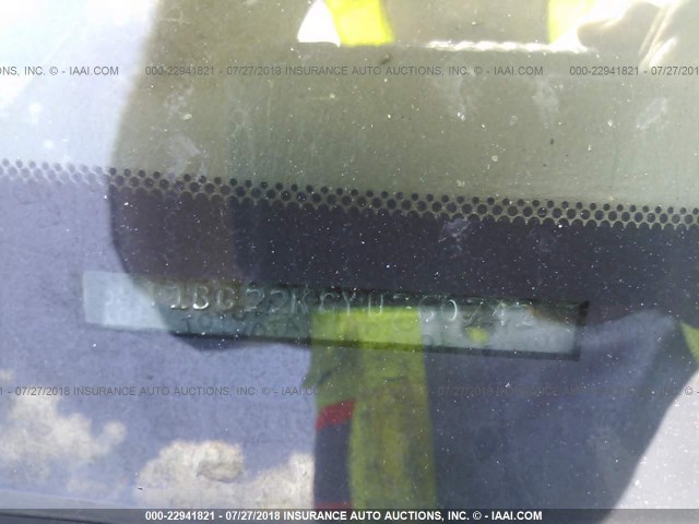 4T1BG22K8YU760742 - 2000 TOYOTA CAMRY CE/LE/XLE 绿色 照片 9