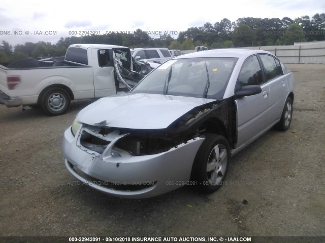 1G8AL55F87Z150279 - 2007 SATURN ION LEVEL 3 SILVER photo 2