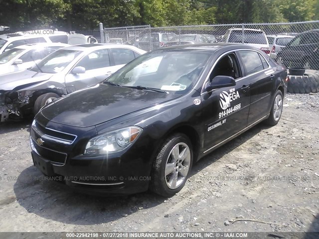 1G1ZD5EB7AF251141 - 2010 CHEVROLET MALIBU 2LT Navy photo 2