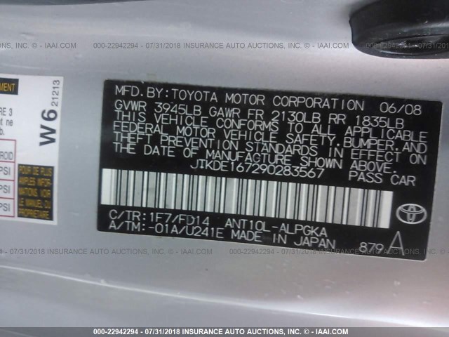 JTKDE167290283567 - 2009 TOYOTA SCION TC 灰色 照片 9