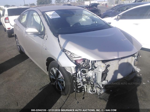 JTDKARFP8H3057734 - 2017 TOYOTA PRIUS PRIME  银色 照片 1