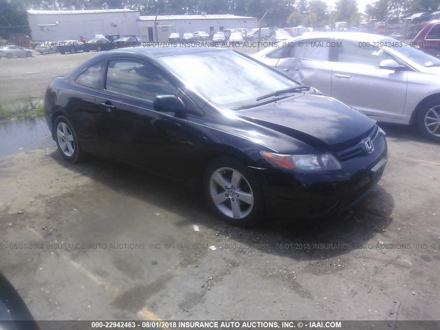 2HGFG119X8H565423 - 2008 HONDA CIVIC EXL 黑色 照片 1