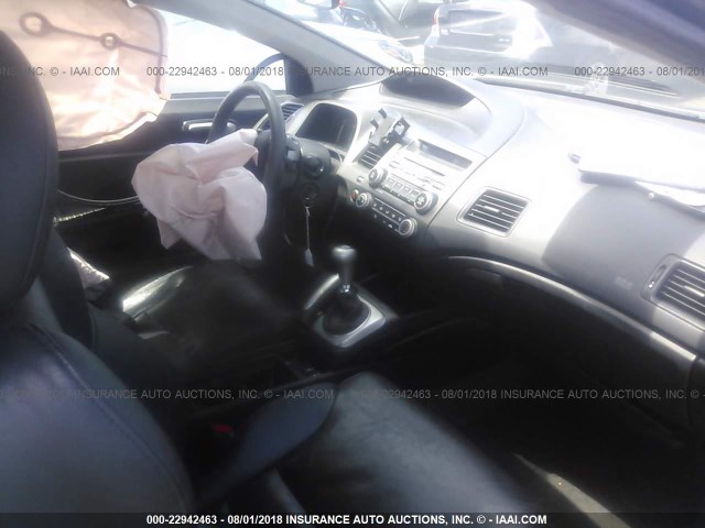 2HGFG119X8H565423 - 2008 HONDA CIVIC EXL 黑色 照片 5