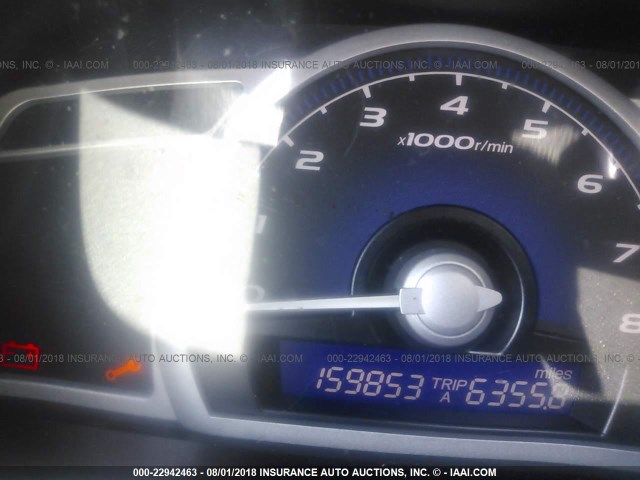 2HGFG119X8H565423 - 2008 HONDA CIVIC EXL 黑色 照片 7