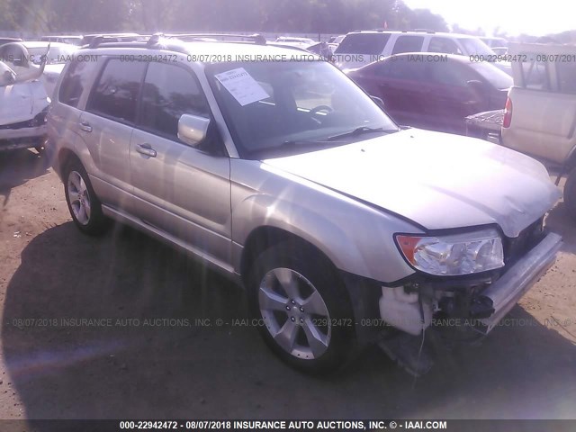 JF1SG65617H701992 - 2007 SUBARU FORESTER 2.5X PREMIUM SILVER photo 1