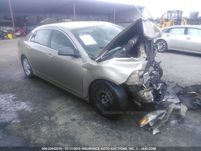 1G1ZG57B38F241785 - 2008 CHEVROLET MALIBU LS GOLD photo 1