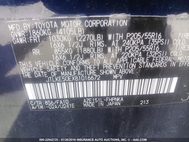 JTLKE50EX81016672 - 2008 TOYOTA SCION XB Қара фото 9