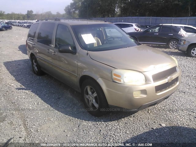 1GNDV23L25D184496 - 2005 CHEVROLET UPLANDER LS ოქროსფერი ფოტო 1