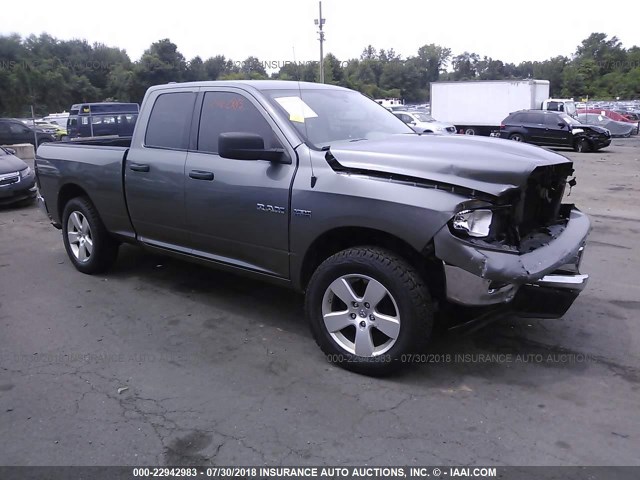 1D3HV18T19S753702 - 2009 DODGE RAM 1500 GRAY photo 1