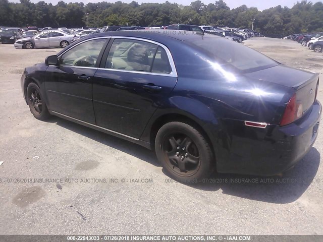 1G1ZC5EB4AF160055 - 2010 CHEVROLET MALIBU 1LT 蓝色 照片 3