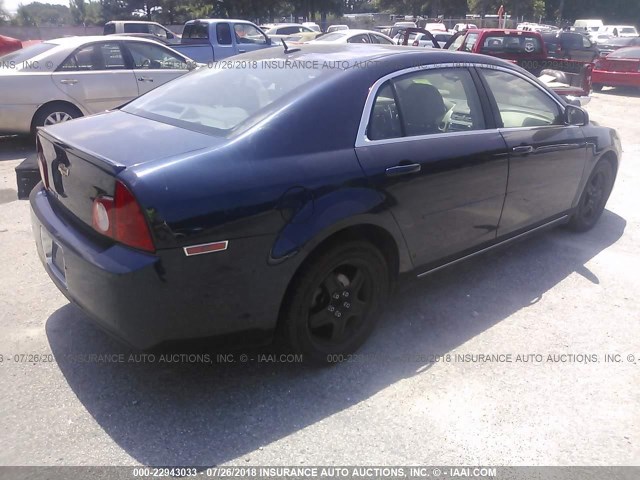 1G1ZC5EB4AF160055 - 2010 CHEVROLET MALIBU 1LT 蓝色 照片 4