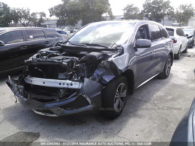 5J8YD3H39HL001537 - 2017 ACURA MDX GRAY photo 2