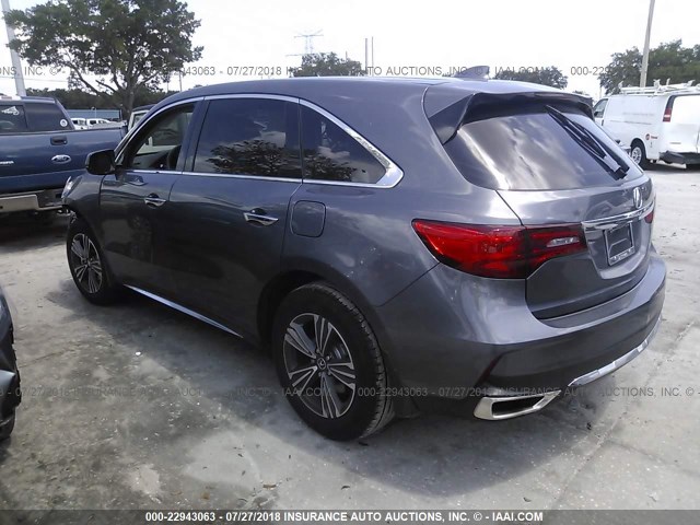 5J8YD3H39HL001537 - 2017 ACURA MDX GRAY photo 3