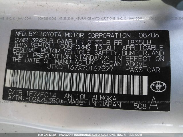 JTKDE167X70167529 - 2007 TOYOTA SCION TC 银色 照片 9