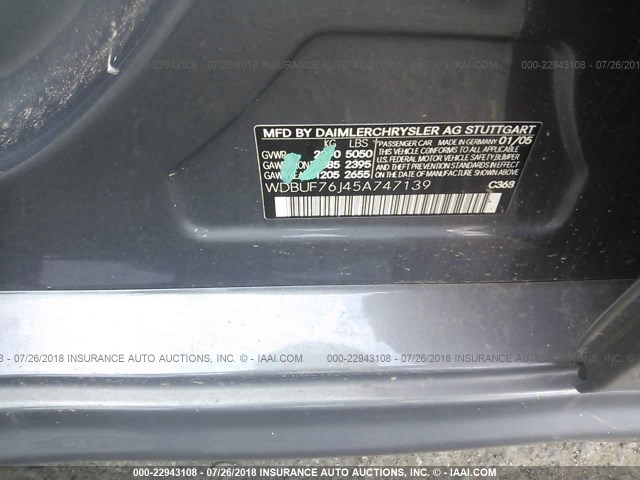 WDBUF76J45A747139 - 2005 MERCEDES-BENZ E 55 AMG ფერფლისფერი ფოტო 9