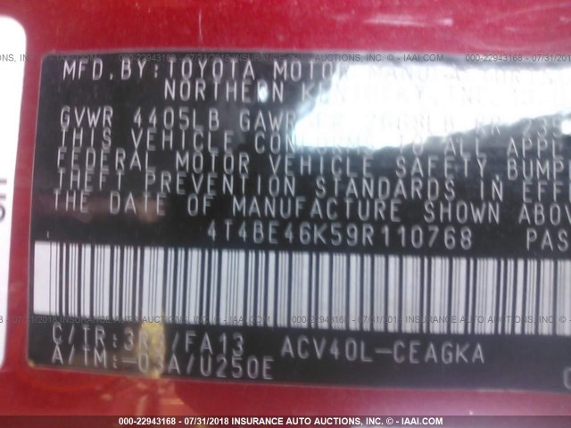 4T4BE46K59R110768 - 2009 TOYOTA CAMRY SE/LE/XLE RED photo 9