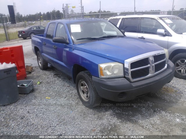 1D7HE28K57S248304 - 2007 DODGE DAKOTA QUAD/ST BLUE photo 1