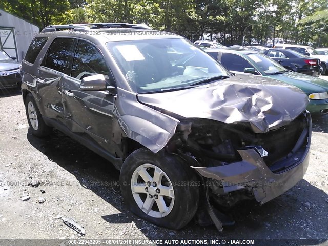 5GZER23D09J174761 - 2009 SATURN OUTLOOK XR ყავისფერი ფოტო 1