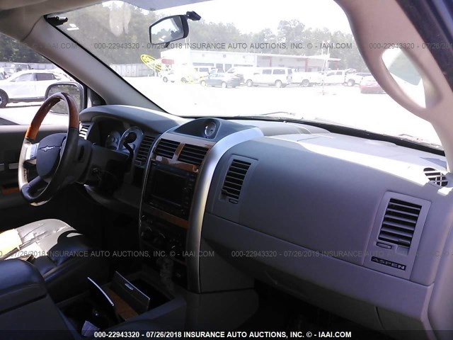 1A8HX58P67F580352 - 2007 CHRYSLER ASPEN LIMITED კრემისფერი ფოტო 5