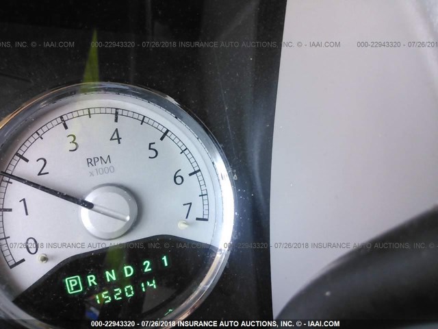 1A8HX58P67F580352 - 2007 CHRYSLER ASPEN LIMITED კრემისფერი ფოტო 7