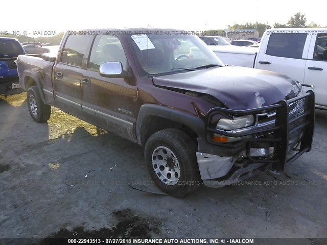 1GCGC13U52F105983 - 2002 CHEVROLET SILVERADO C1500 HEAVY DUTY MAROON photo 1