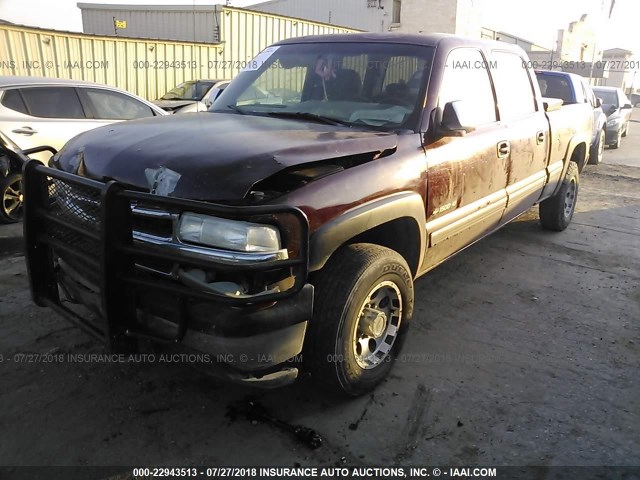 1GCGC13U52F105983 - 2002 CHEVROLET SILVERADO C1500 HEAVY DUTY MAROON photo 2