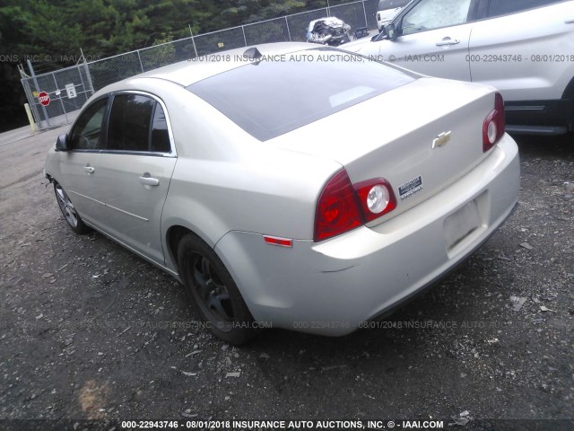 1G1ZB5E08CF276833 - 2012 CHEVROLET MALIBU LS Qızıl foto 3