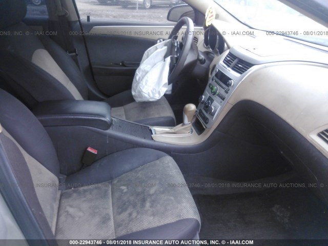 1G1ZB5E08CF276833 - 2012 CHEVROLET MALIBU LS Qızıl foto 5