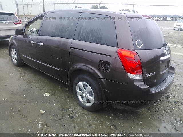 5N1BV28U77N121744 - 2007 NISSAN QUEST S/SE/SL BURGUNDY photo 3