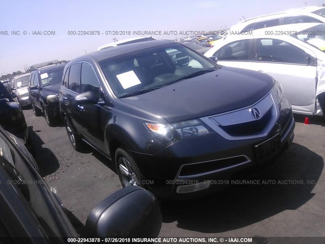 2HNYD2H69BH511680 - 2011 ACURA MDX TECHNOLOGY GRAY photo 1