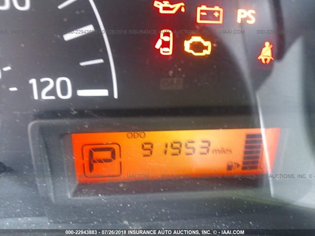 3N63M0YNXFK694907 - 2015 CHEVROLET CITY EXPRESS LS 白色 照片 7