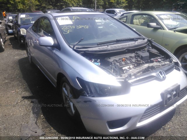 2HGFG11817H536950 - 2007 HONDA CIVIC EX SILVER photo 1