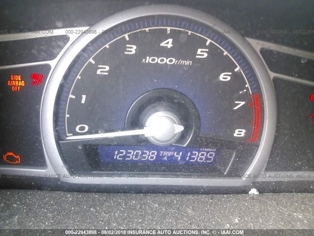 2HGFG11817H536950 - 2007 HONDA CIVIC EX SILVER photo 7