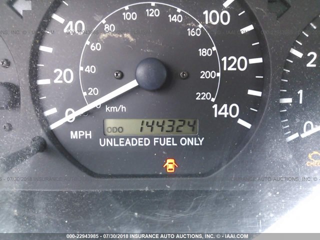 4T1BG22K0VU107169 - 1997 TOYOTA CAMRY CE/LE/XLE 金色 照片 7