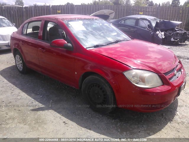 1G1AT58H697277882 - 2009 CHEVROLET COBALT LT RED photo 1