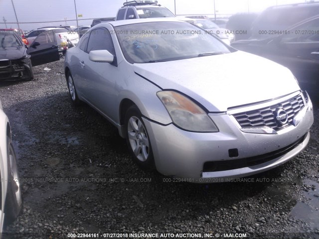 1N4AL24E49C151390 - 2009 NISSAN ALTIMA 2.5S SILVER photo 1