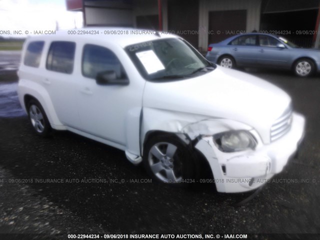 3GNBAADB5AS629018 - 2010 CHEVROLET HHR LS WHITE photo 1
